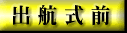 oqO