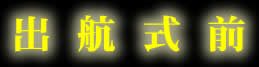 oqO